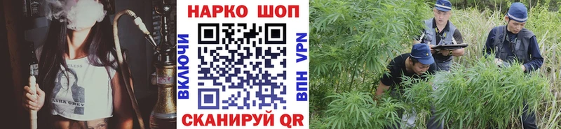 Купить МДМА  МАРИХУАНА  Меф  ГАШИШ  COCAIN  Новоаннинский