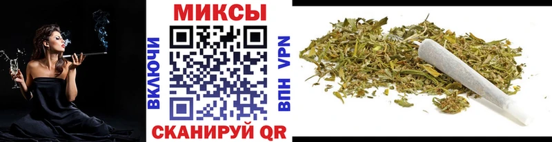 БУТИРАТ 99%  Купить где  Новоаннинский 