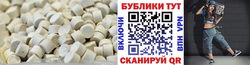 Ecstasy XTC  Купить закладки  Новоаннинский 