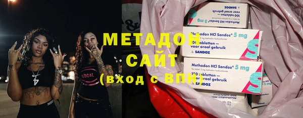 индика Лагань