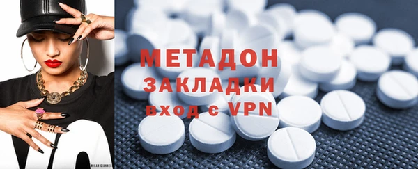 МДМА Лабытнанги