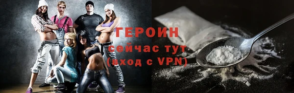 индика Лагань
