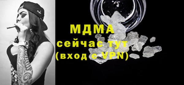 индика Лагань