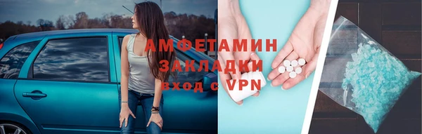 хмурый Ладушкин