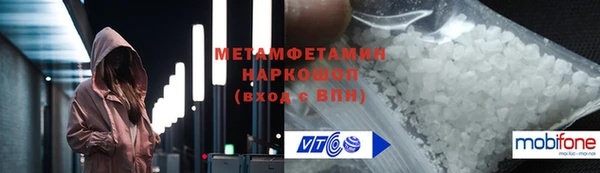 хмурый Ладушкин