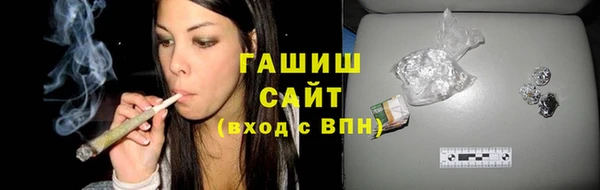 индика Лагань