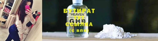 хмурый Ладушкин