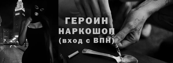 индика Лагань