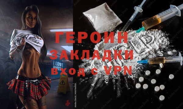 хмурый Ладушкин