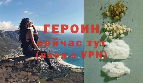 хмурый Ладушкин