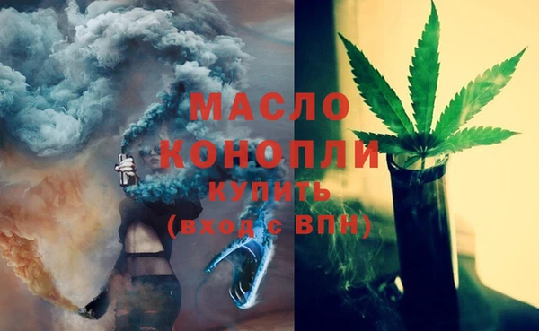 МДМА Лабытнанги