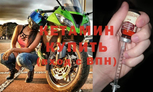 индика Лагань
