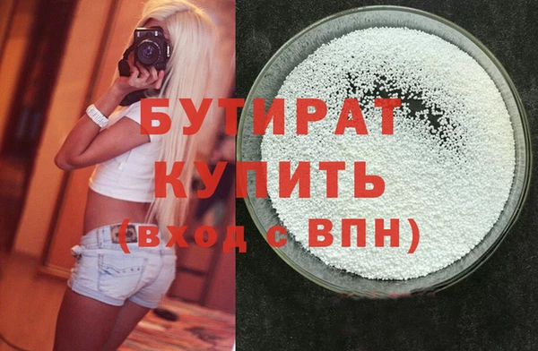 хмурый Ладушкин