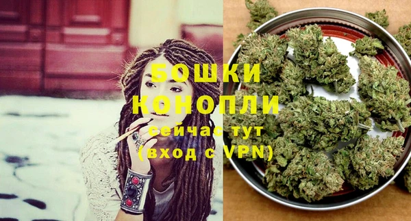МДМА Лабытнанги